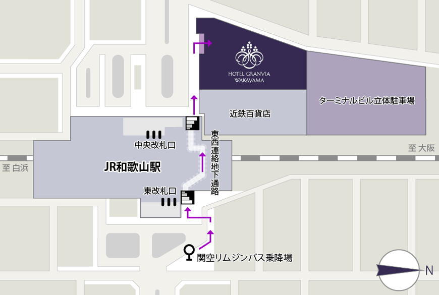 関空リムジンバス乗降場（JR和歌山駅前）からのルート