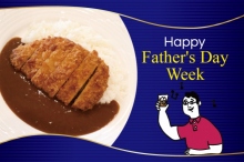 Father's Day  Week