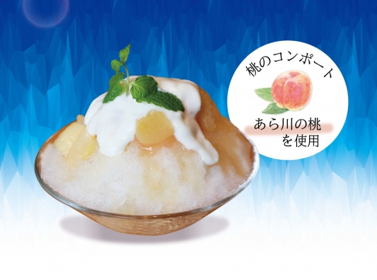 もも