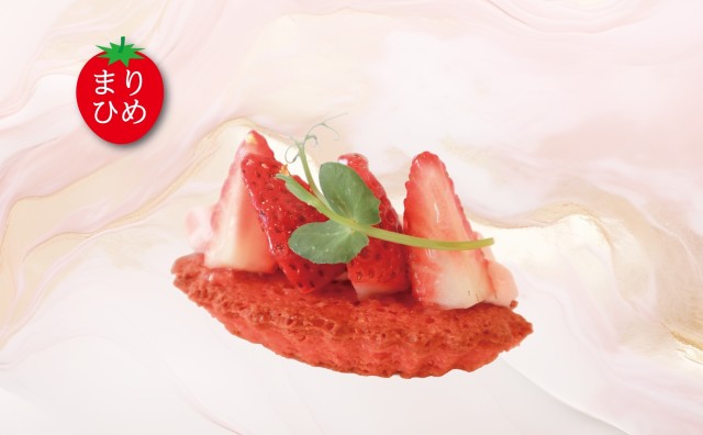 苺とホワイトチョコレートの フィナンシェ