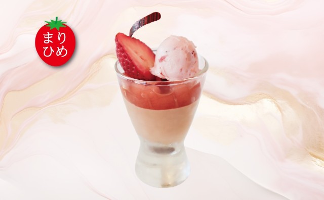 チョコレートムース と苺のゼリー