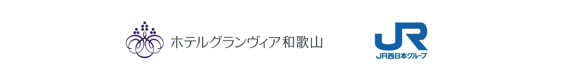 ロゴ2個