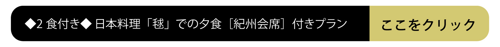 各社ロゴ