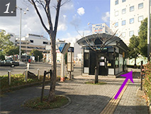 Please proceed towards Wakayama Station from the bus stop.