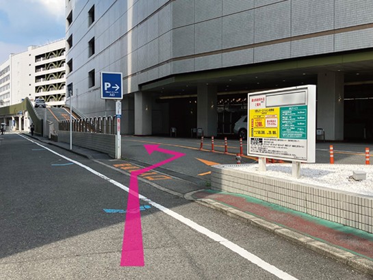Parking lot entrance