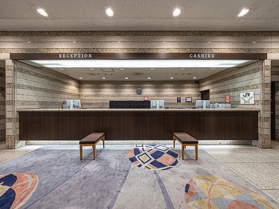 We have arrived at the hotel Front Desk.