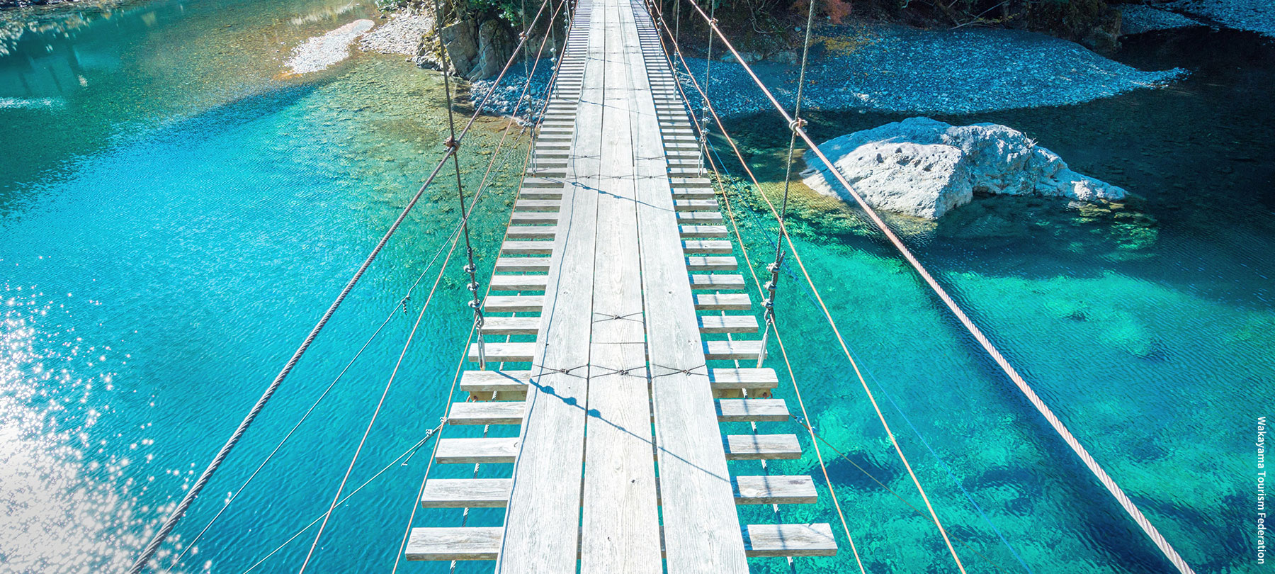 A Trip to Wakayama Starting GRANVIA