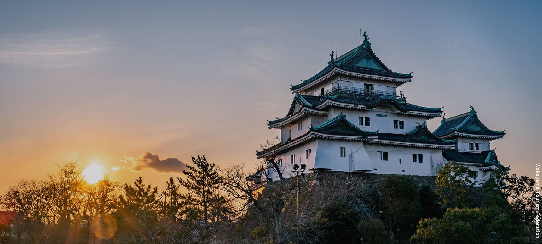A Trip to Wakayama Starting GRANVIA