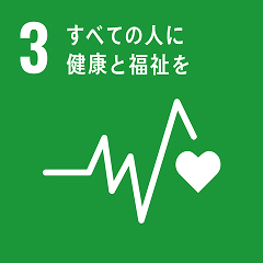 為每個人提供健康和福祉