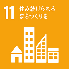 讓我們的城市