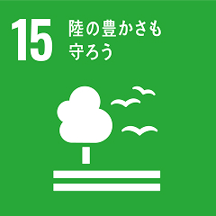 也要保护陆地的富饶